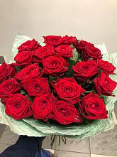 Букет Классика #REPLACE_PRED# Шкуринской