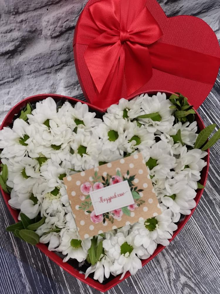Цветочная композиция из Хризантемы в виде сердца в Шкуринской