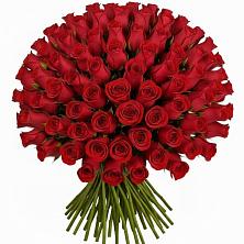 Букет Красные розы Чери Лав в Шкуринской