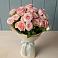 Букет Розовый шарм в Шкуринской